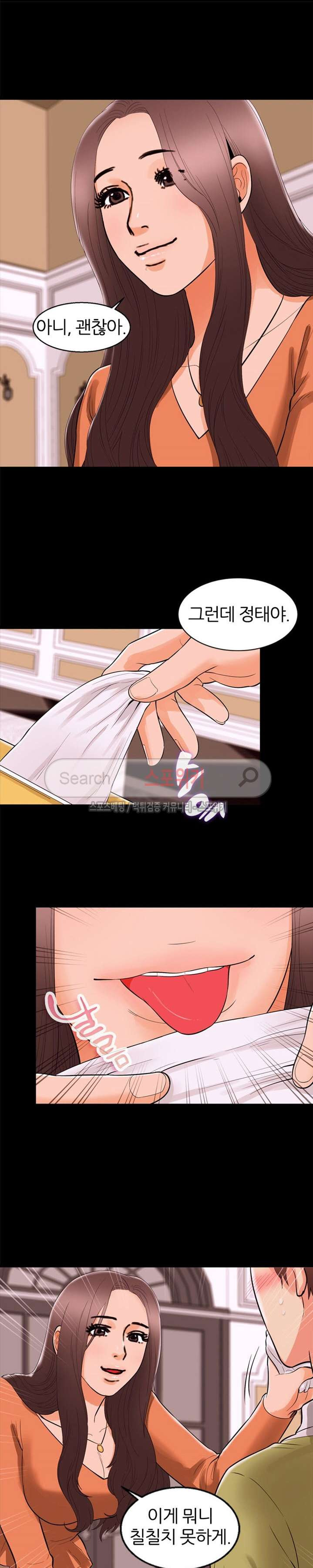 1565339018236.jpg