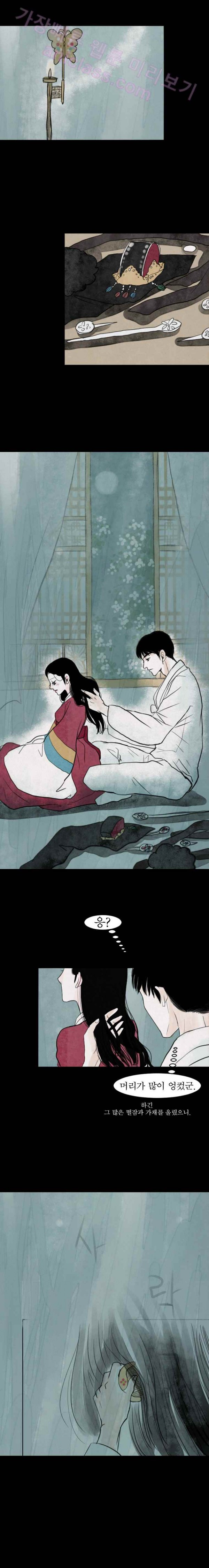 15653390263036.jpg
