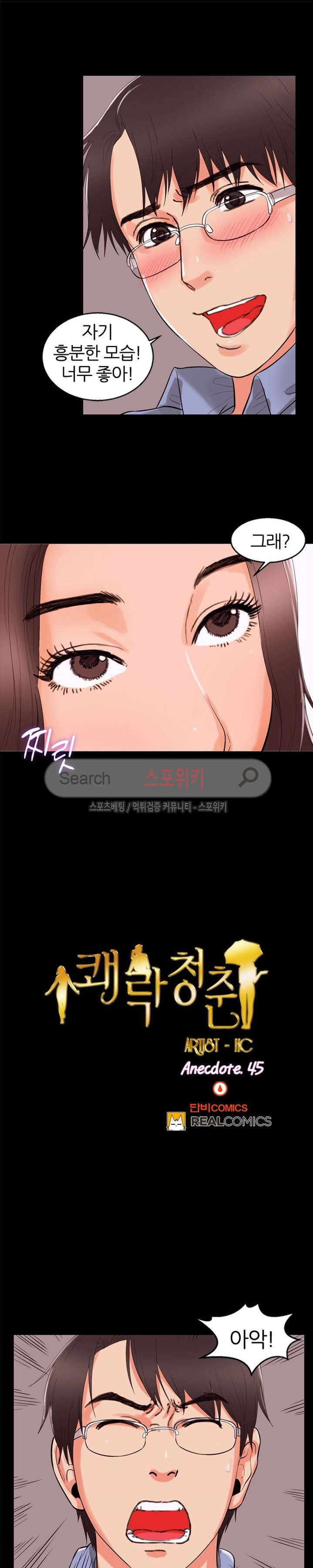 15653390349224.jpg