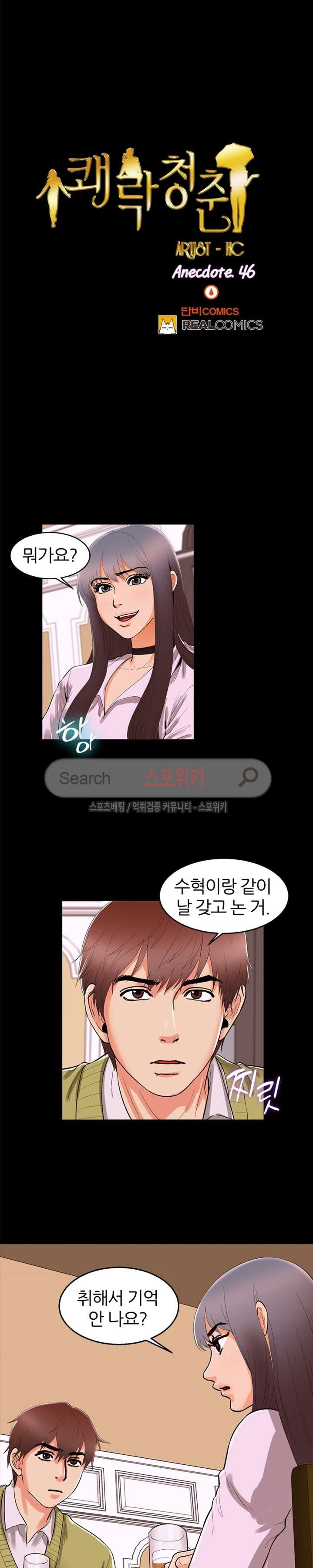 15653390465782.jpg