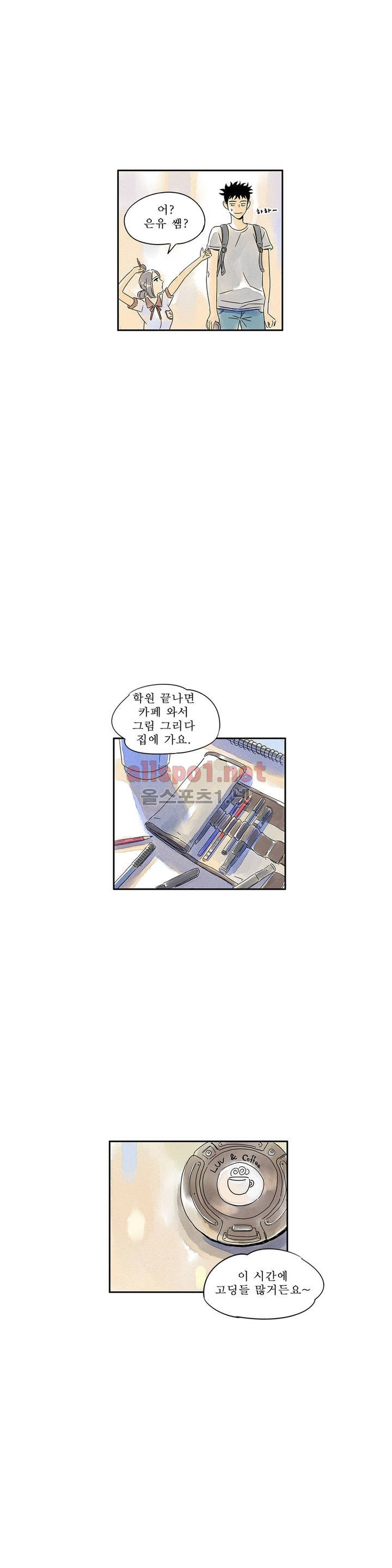 15653390494712.jpg