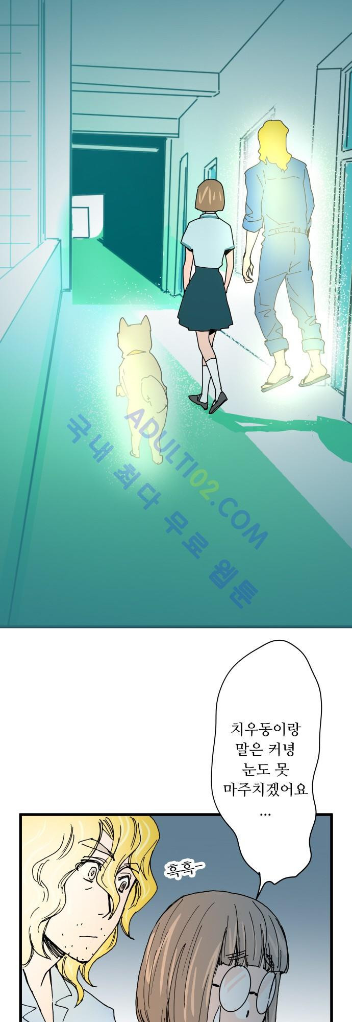 1565339074925.jpg