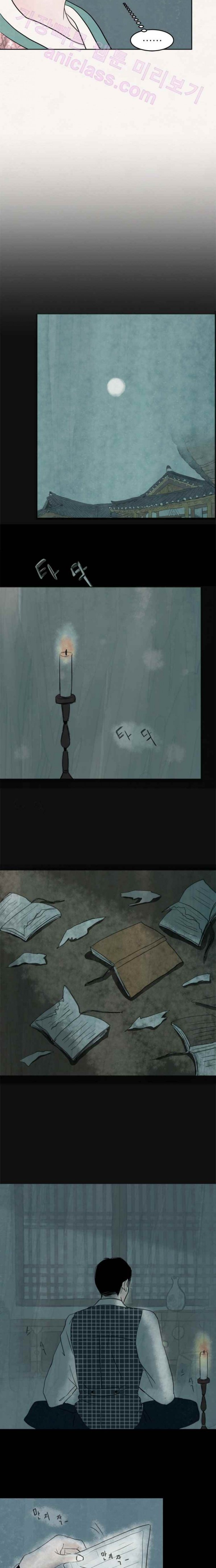15653390859552.jpg
