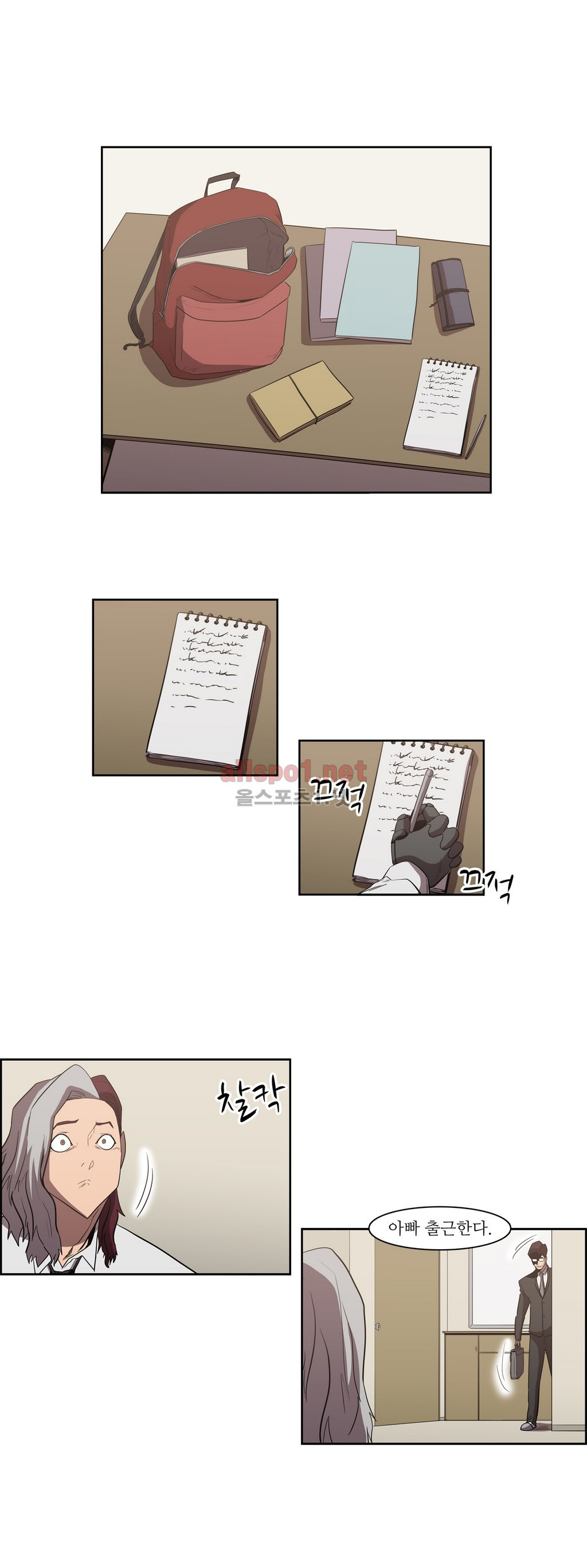1565339114146.jpg