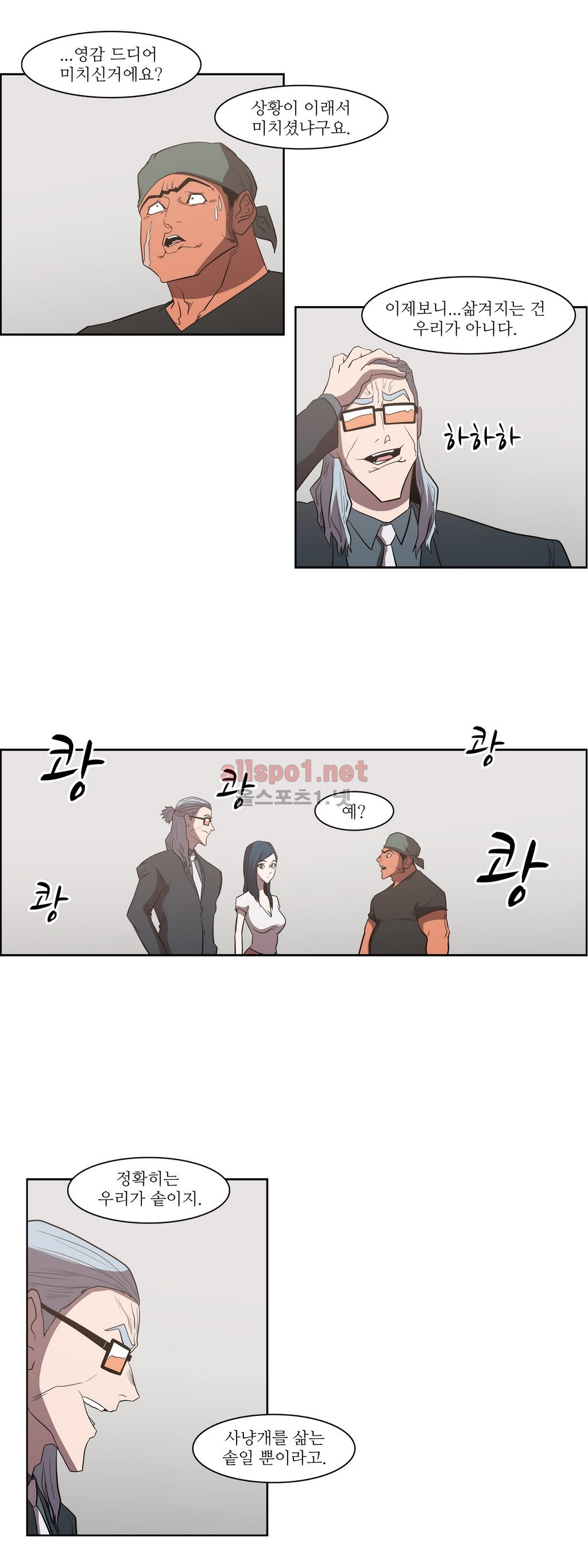15653391206077.jpg