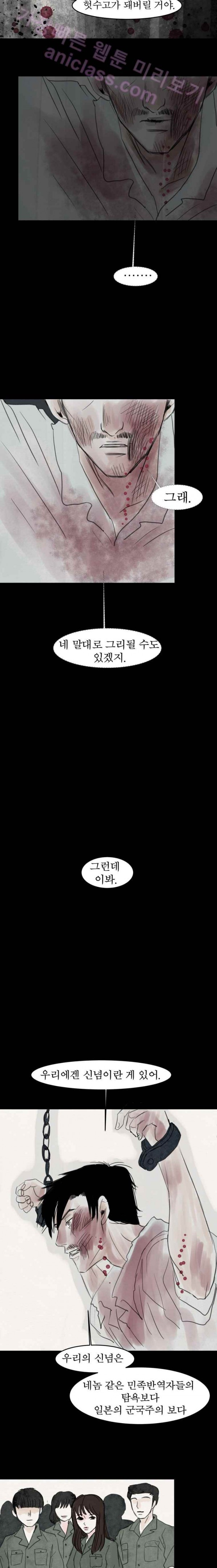 15653391328501.jpg