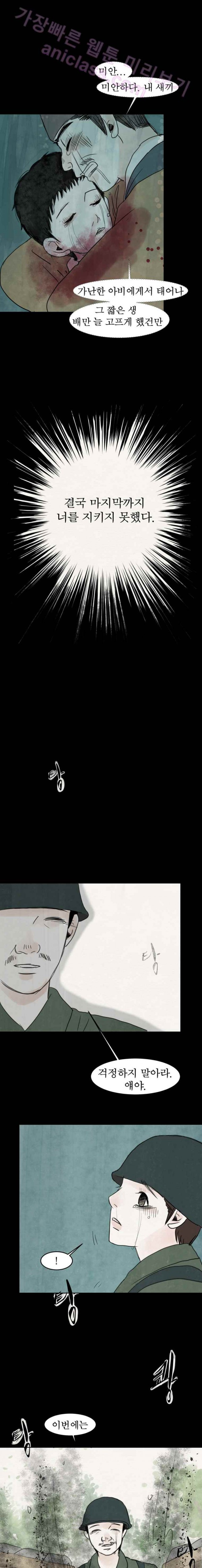15653392923845.jpg
