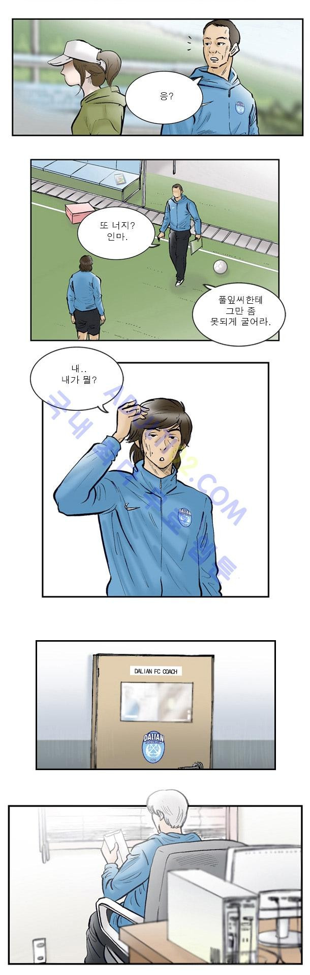 15653393131432.jpg