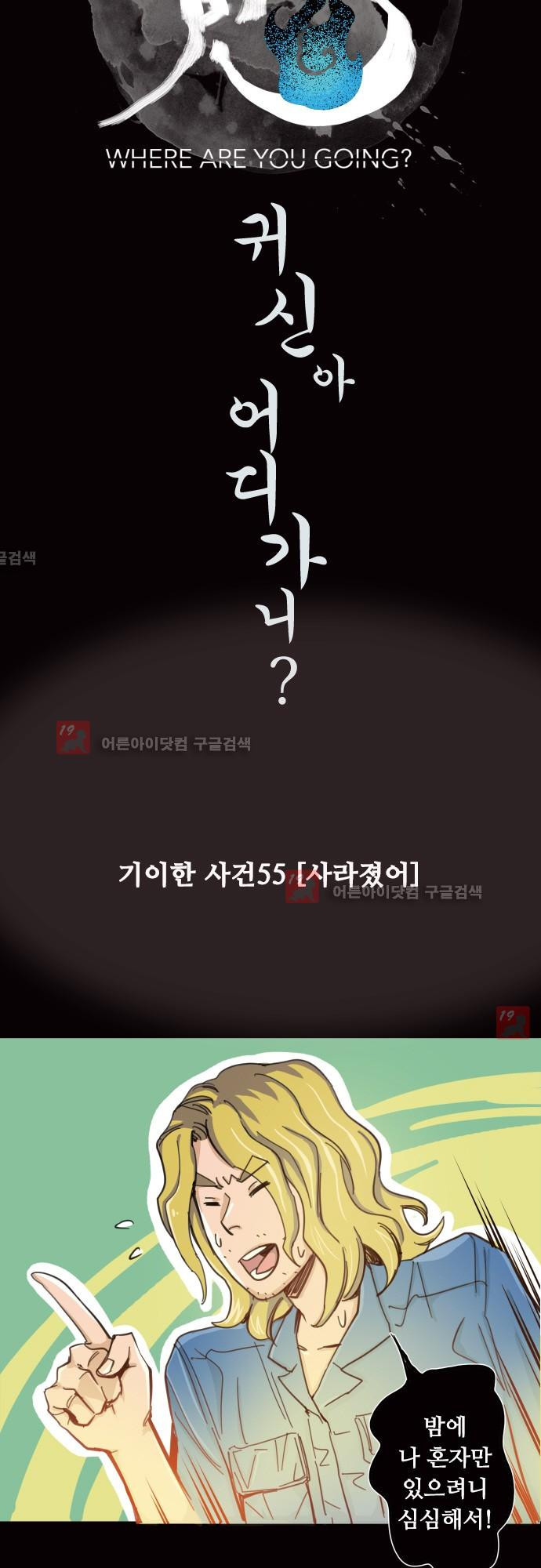 15653393187674.jpg