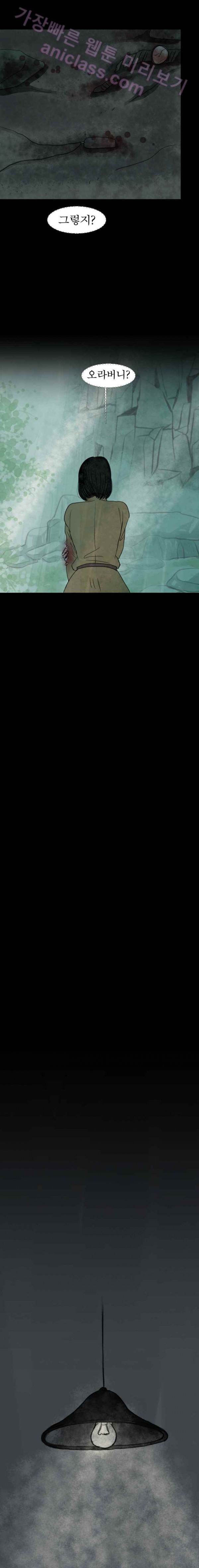 15653393660217.jpg