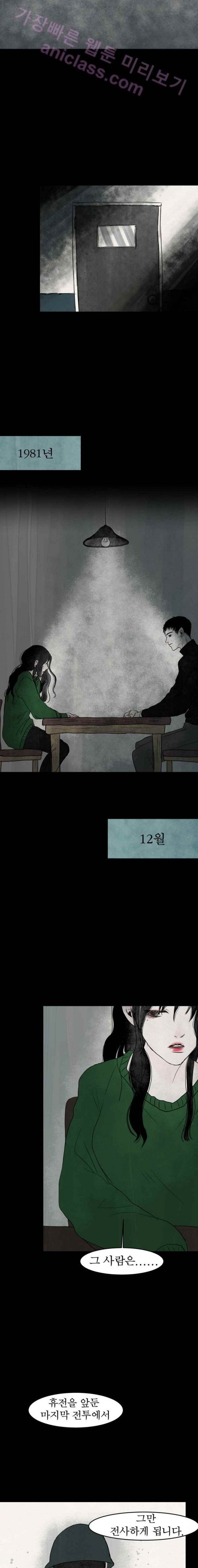 15653393666158.jpg