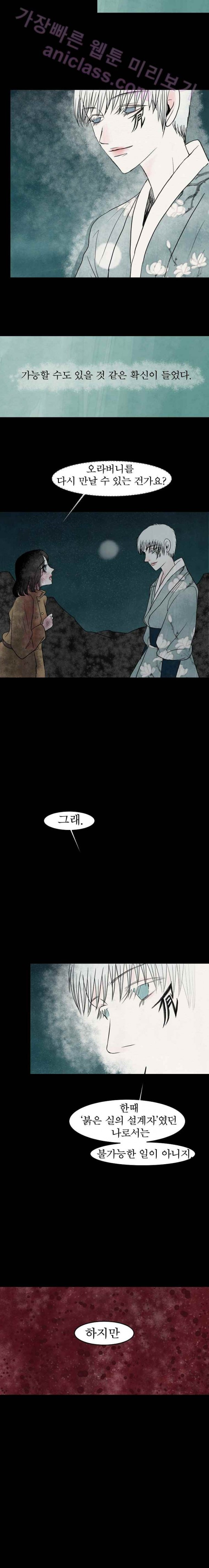 15653393878855.jpg