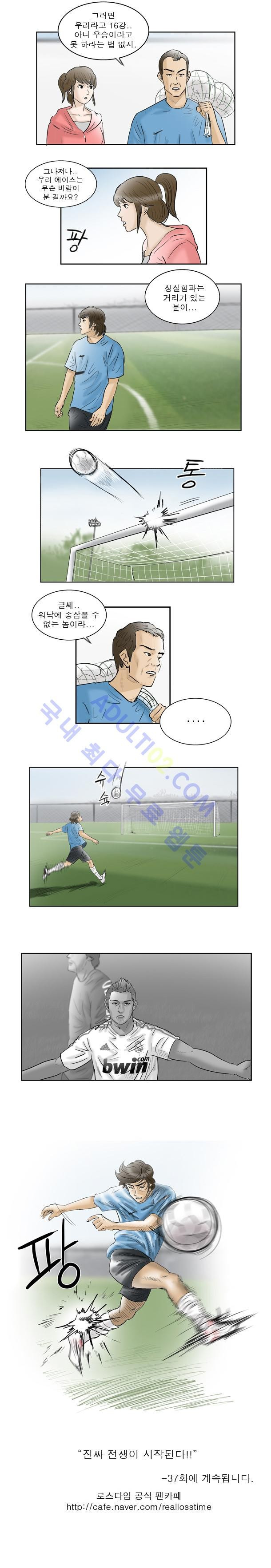 15653394552635.jpg