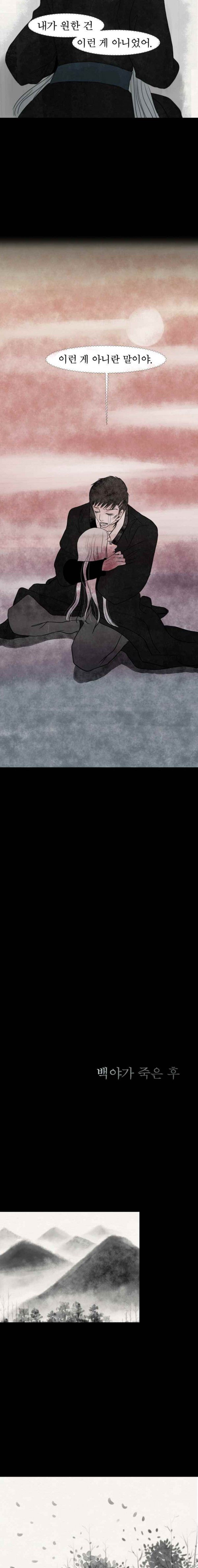 15653394769166.jpg