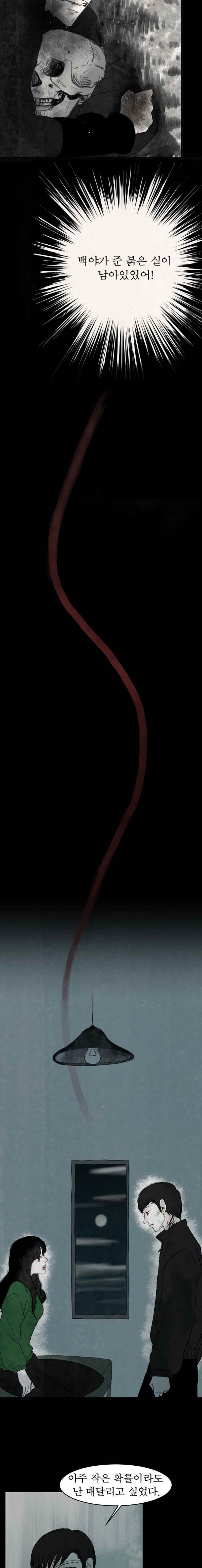 15653394787715.jpg