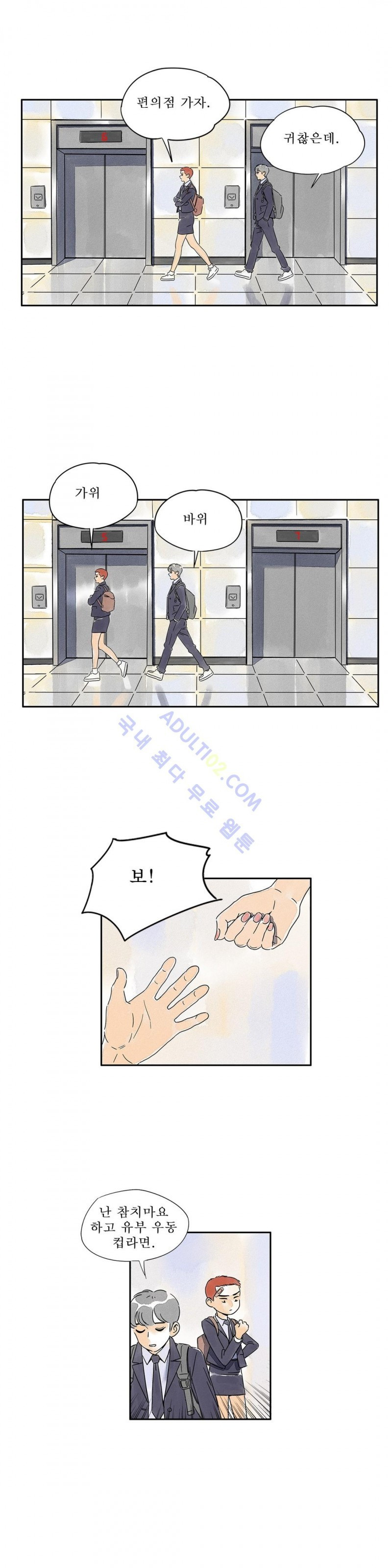 15653394864495.jpg