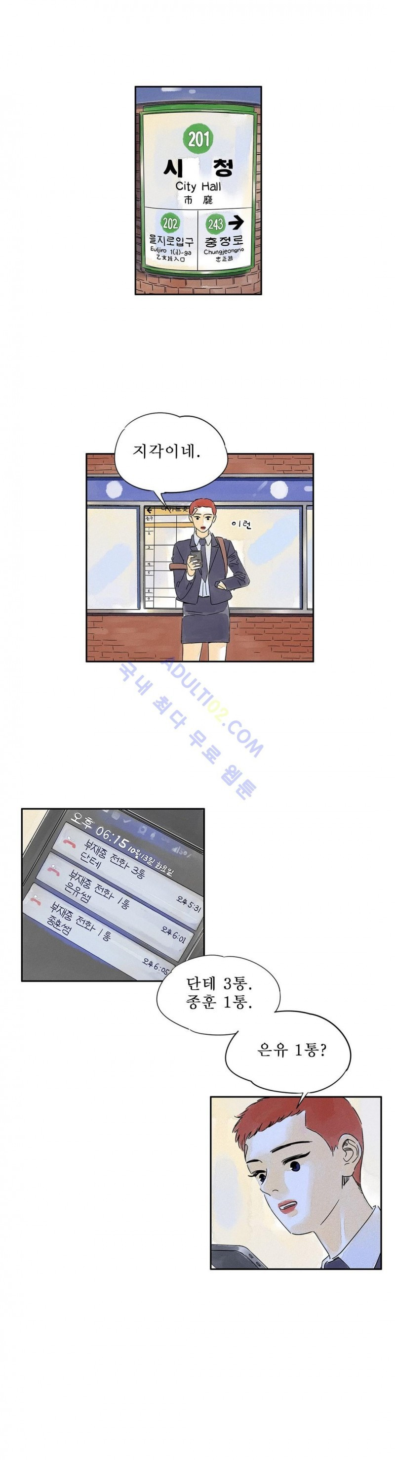 15653394963954.jpg