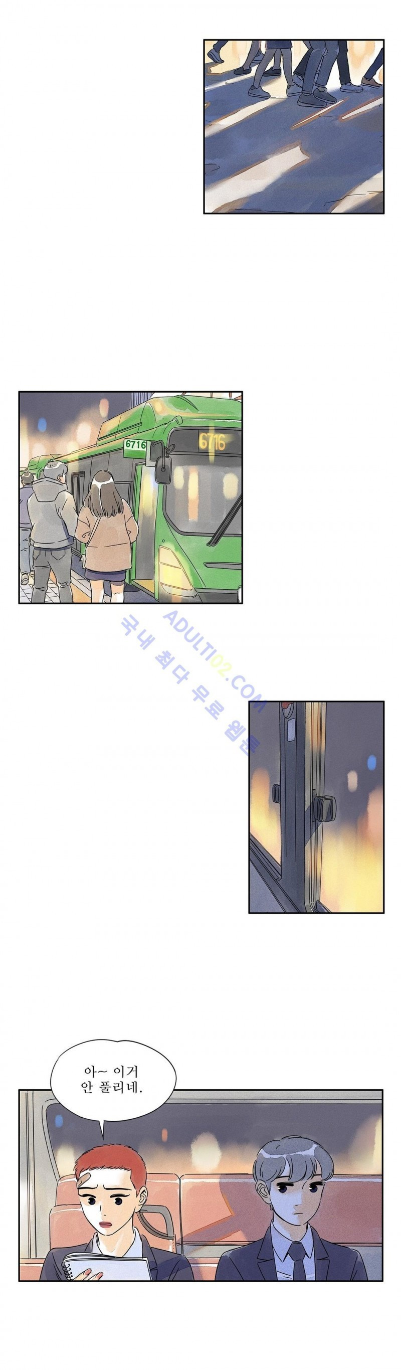 15653394988807.jpg