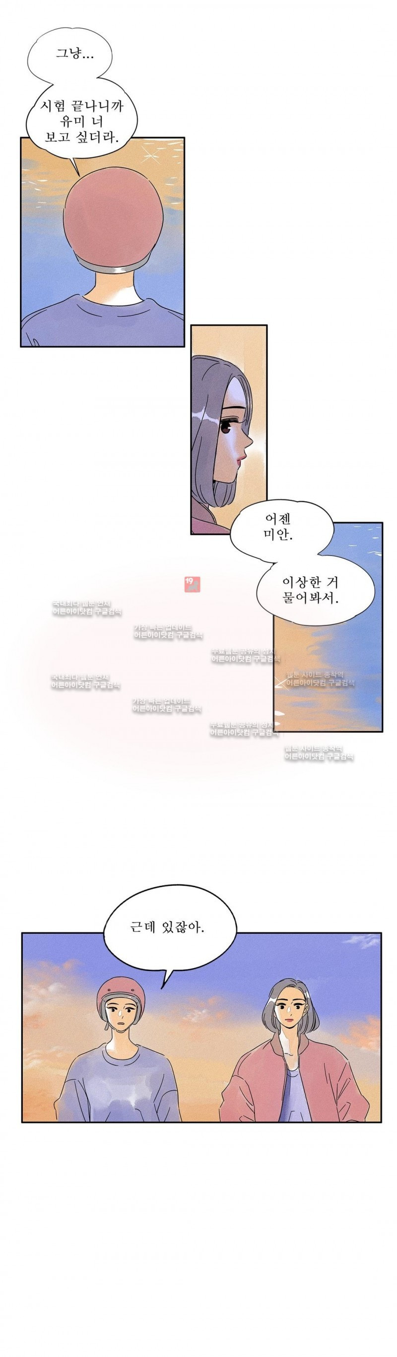 15653395430408.jpg