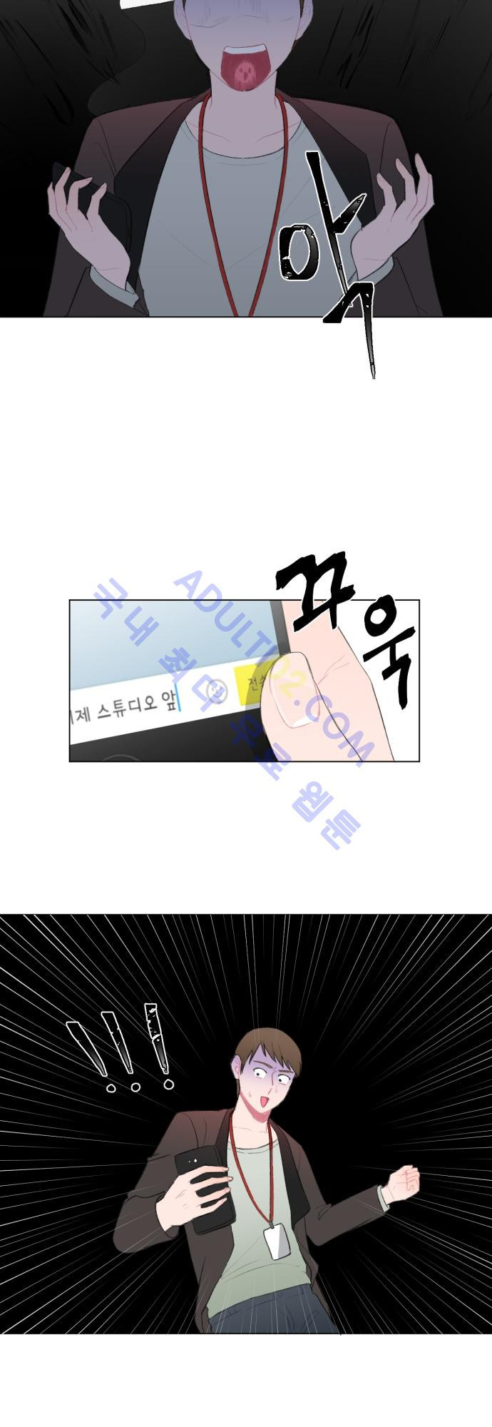1565339543498.jpg