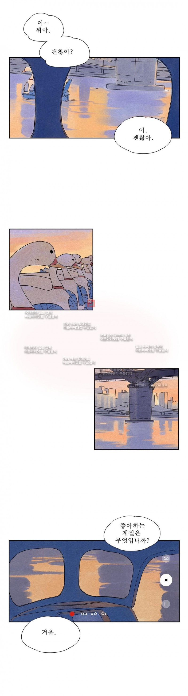 15653395493039.jpg