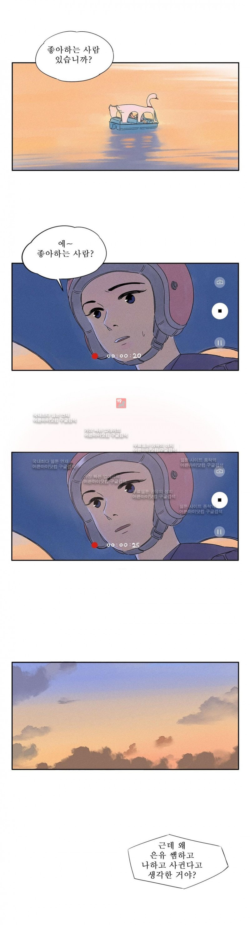 15653395504937.jpg