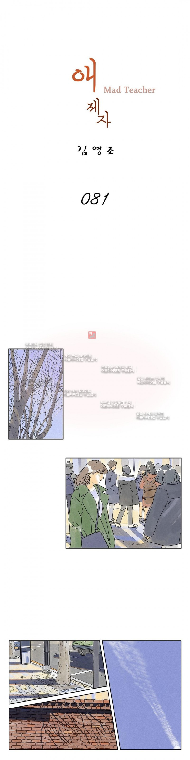 15653395539825.jpg