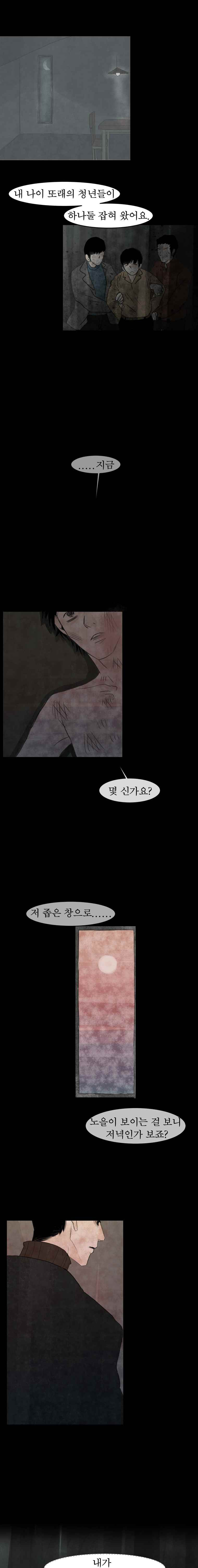 15653395678709.jpeg
