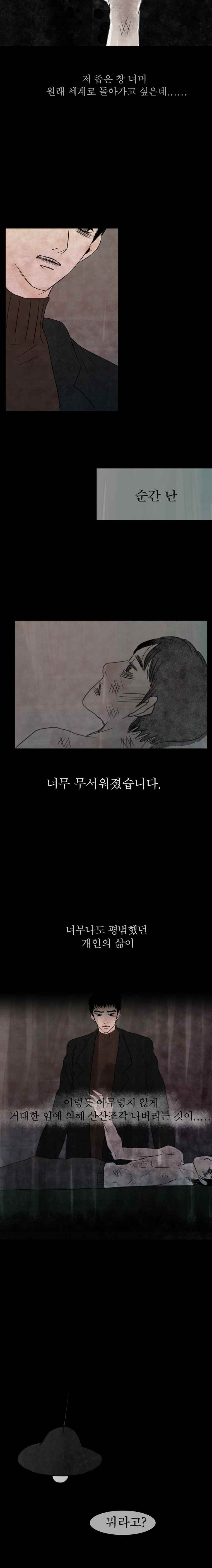 1565339569115.jpeg