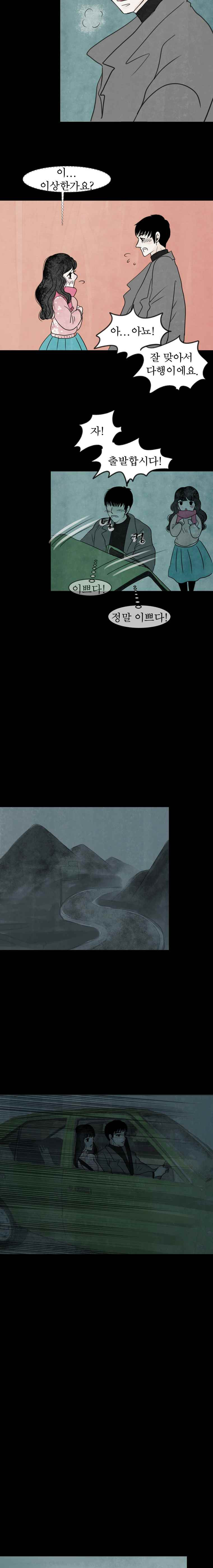 15653395747525.jpeg