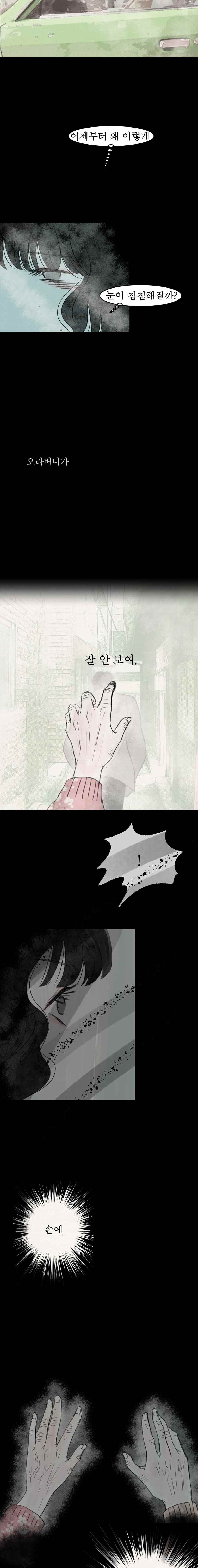 1565339576484.jpeg