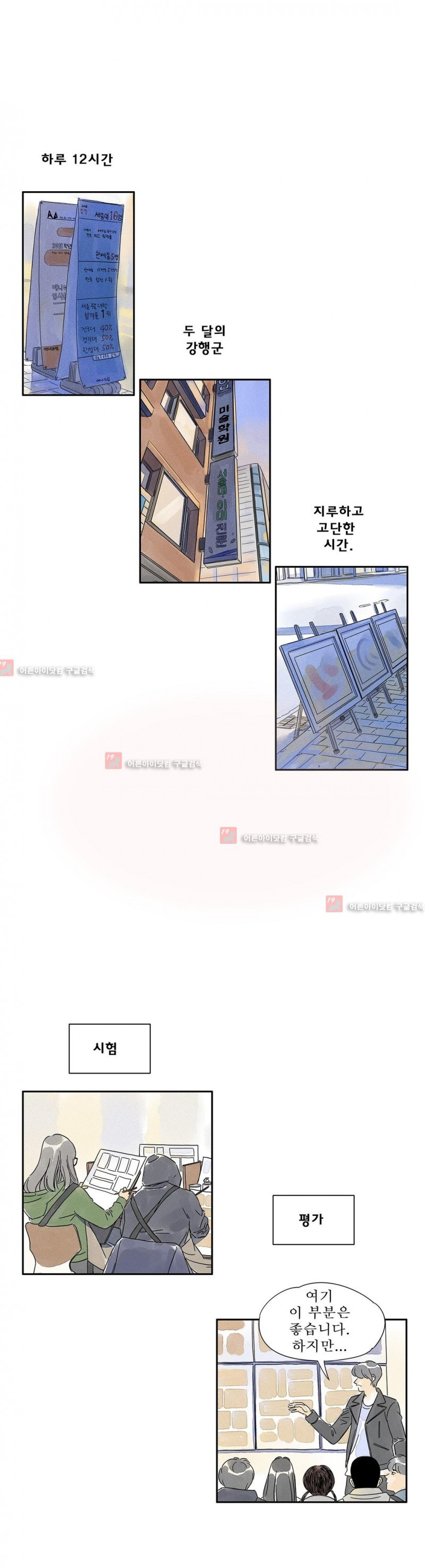 15653395843872.jpg
