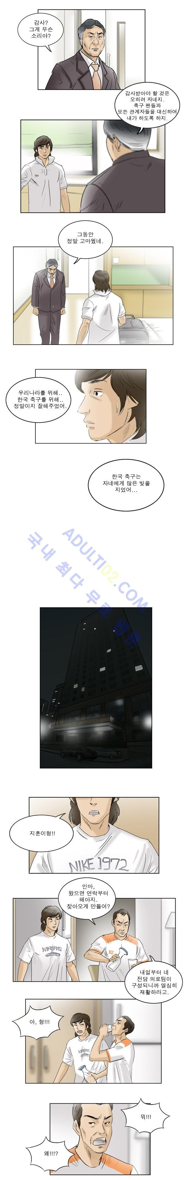 15653396067368.jpg