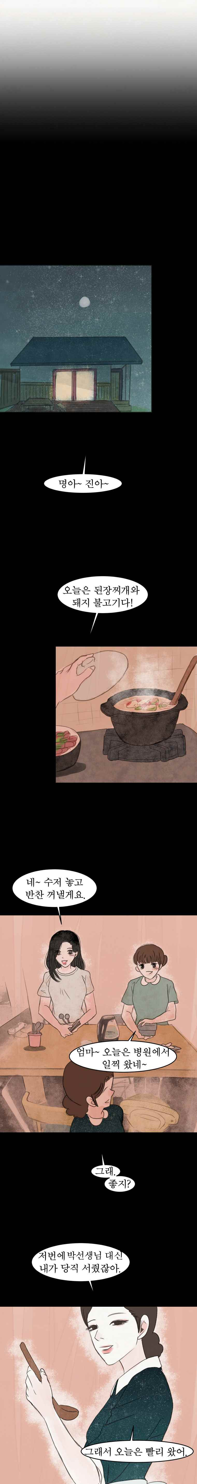 15653396153297.jpeg