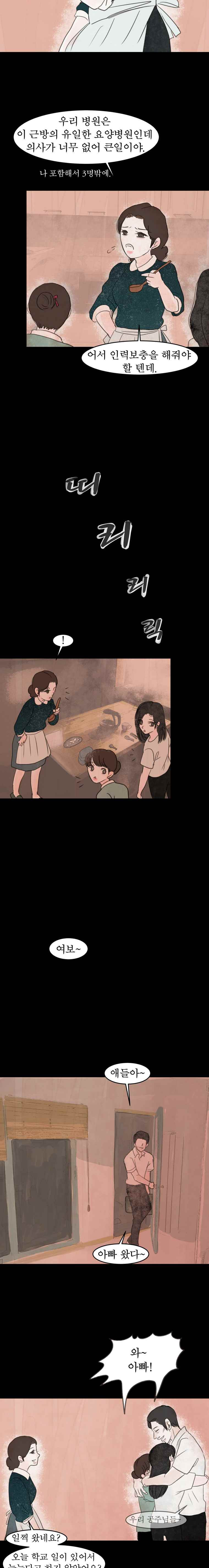 15653396159025.jpeg