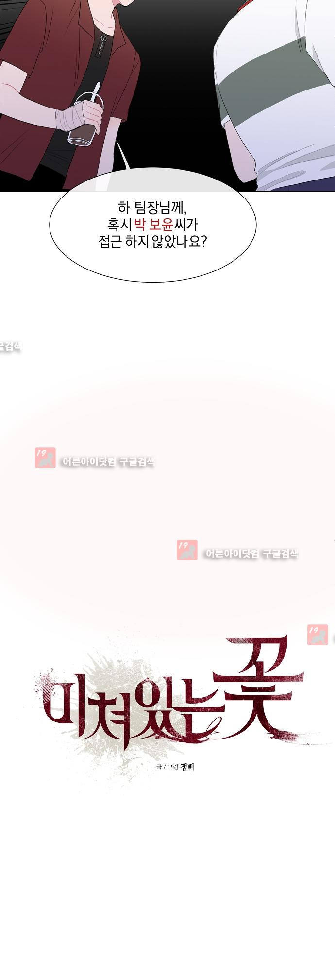 15653396368646.jpg