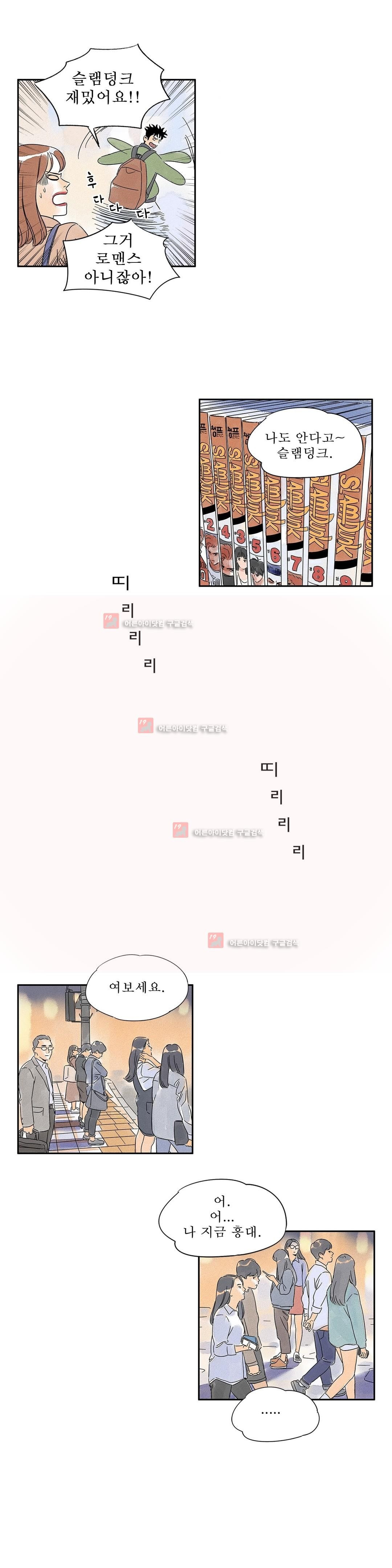 15653396430022.jpg