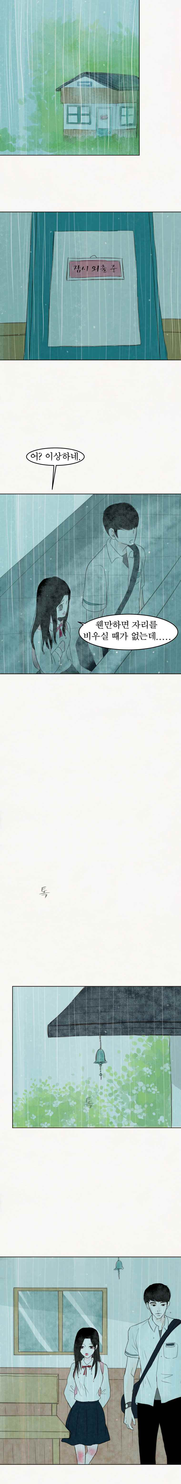 15653396434748.jpeg