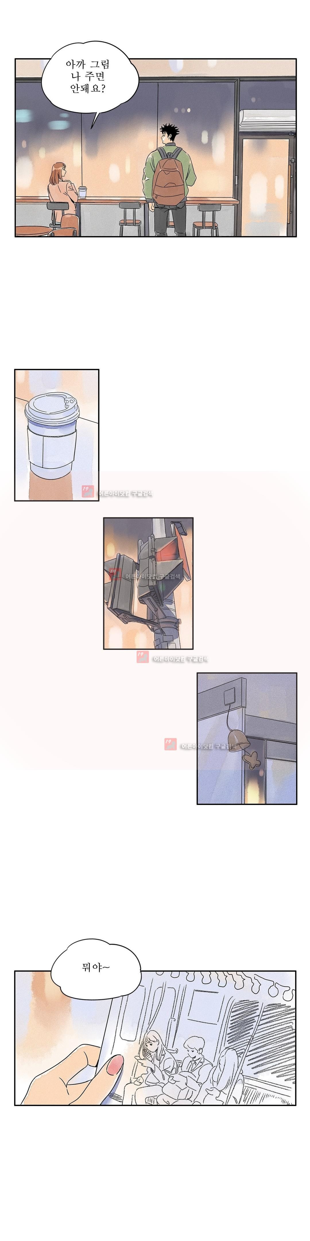 15653396468337.jpg
