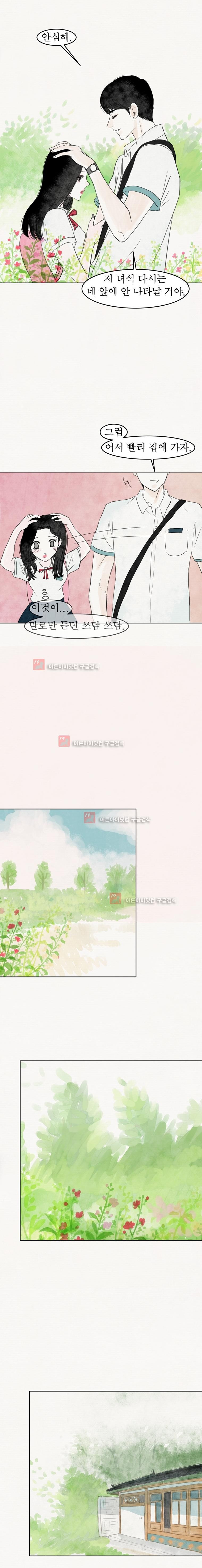 15653396911002.jpg