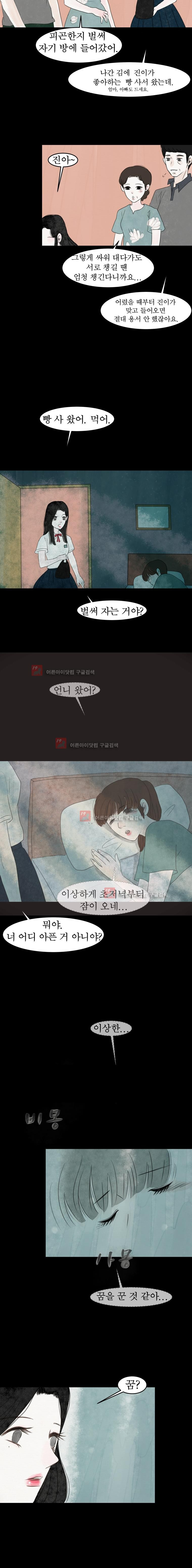 15653397153744.jpg