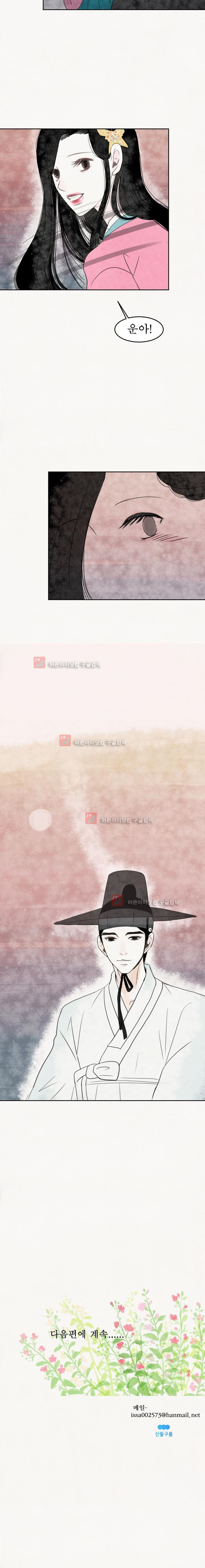 15653397211398.jpg