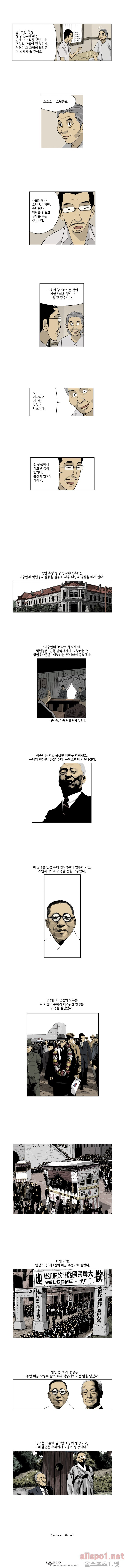 15653397324444.jpg