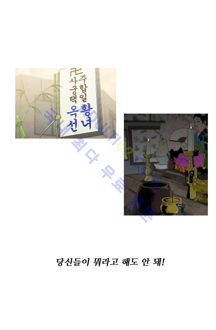 15653397544696.jpg