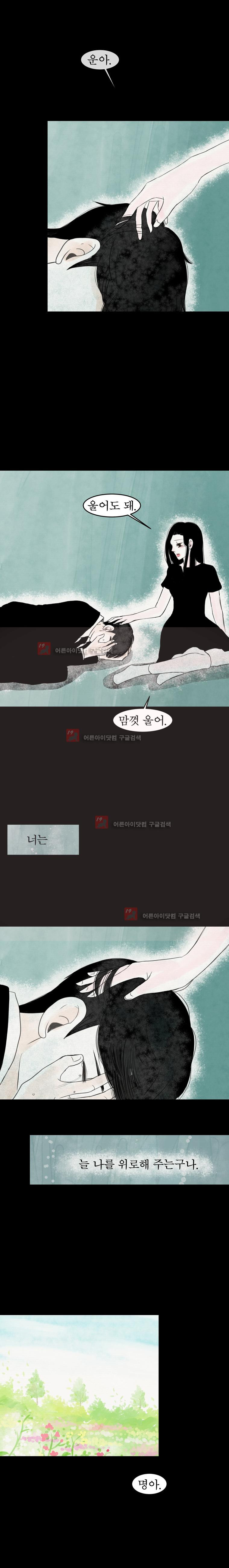15653397727835.jpg