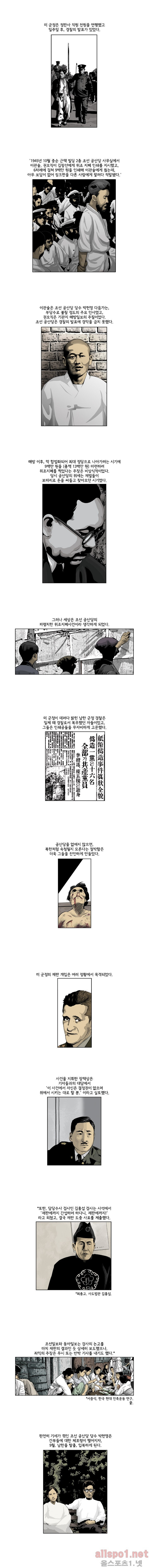 15653397817105.jpg
