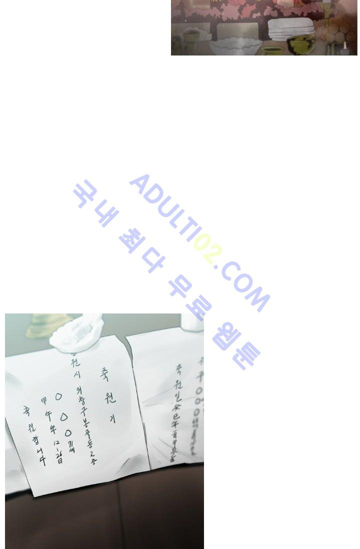 15653398314315.jpg