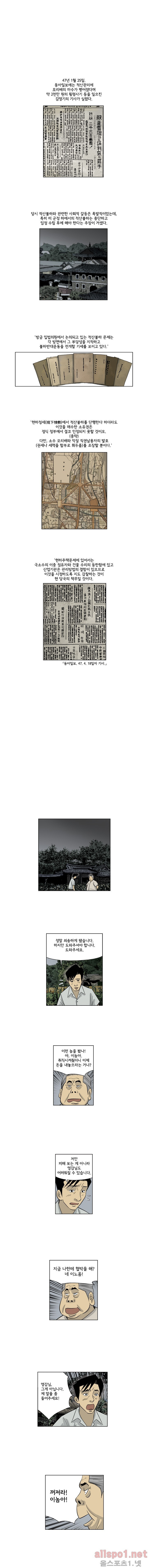 15653398457879.jpg