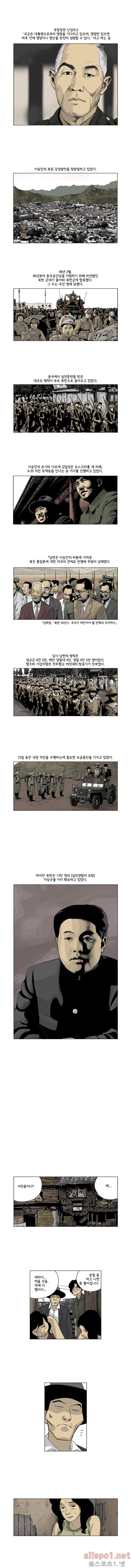 15653399138285.jpg