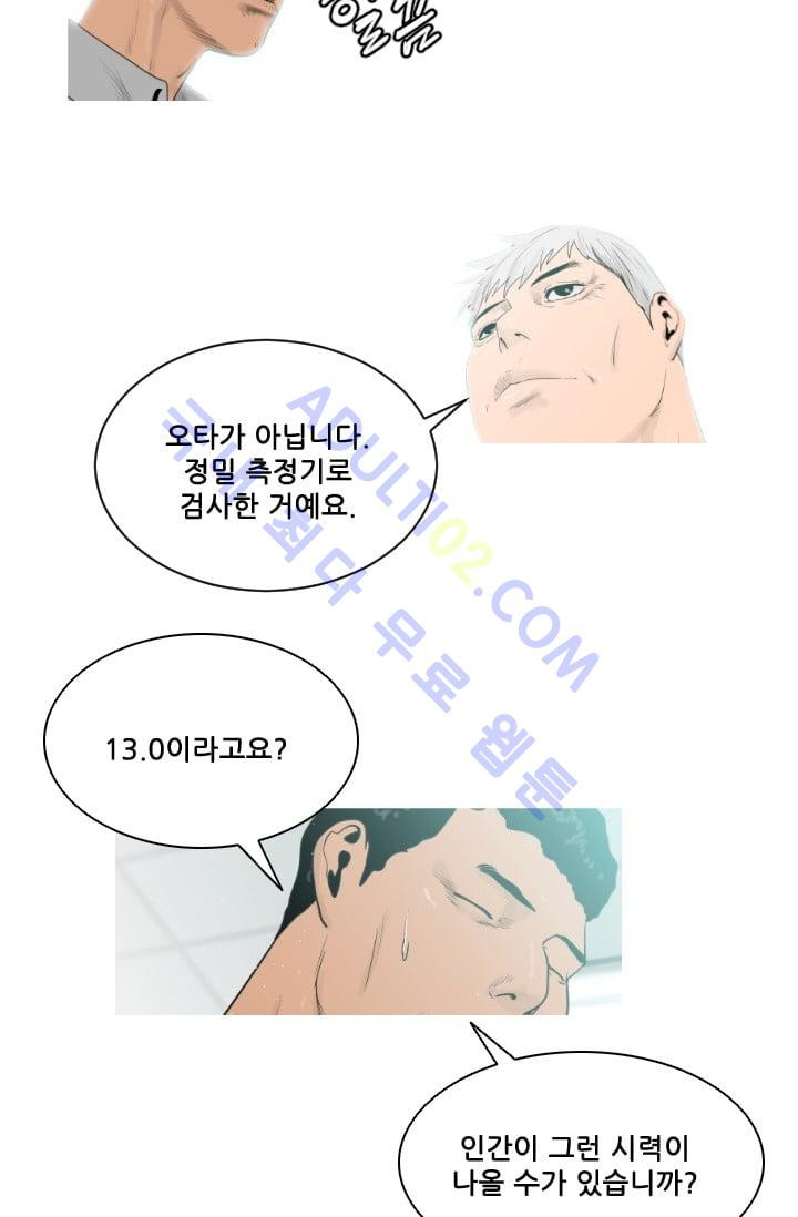15653399941643.jpg